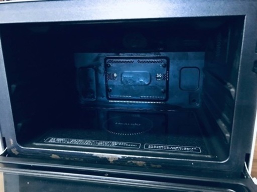1438番 SHARP✨ウォーターオーブンレンジ✨AX-XP200-W‼️