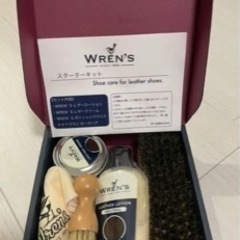 シューケアキット