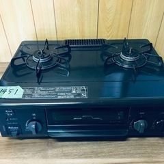 ✨2018年製✨1451番 パロマ✨都市ガスコンロ✨IC-S37-R‼️