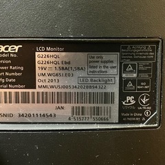 acer G226HQL 21.5インチモニターの画像