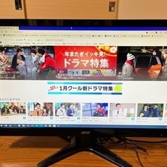acer G226HQL 21.5インチモニターの画像