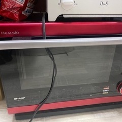 シャープヘルシオ　