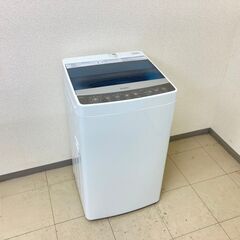 【おまかせセットで好きな高品質家電を選べる！】クリーニング済みなのですぐ使える✨このご時世でも安心の家電パック💎の画像
