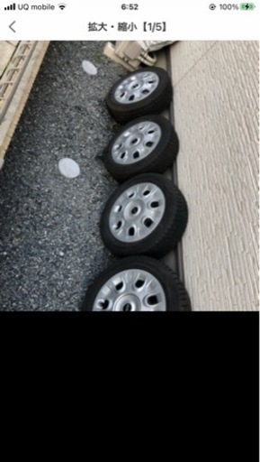 BMW miniクーパー　スタッドレスタイヤ　最終お値下げ