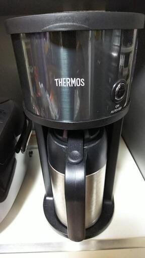(受け渡し者決定)THERMOS サーモス 真空断熱ポットコーヒーメーカー　ECF-701 BK