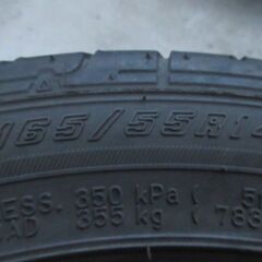 商談中!早い者勝ち！グッドイヤー製165/55R14 4本セット バリ山中古品の画像