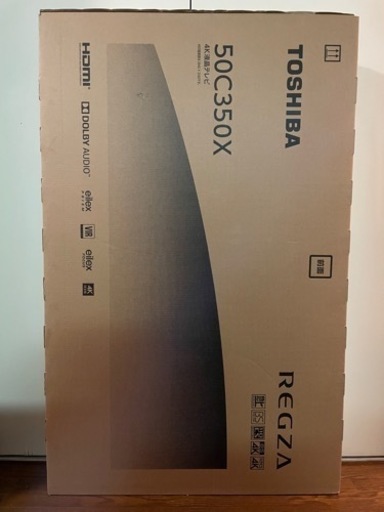 液晶テレビ REGZA