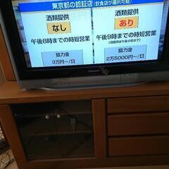 テレビコーナーラックの画像
