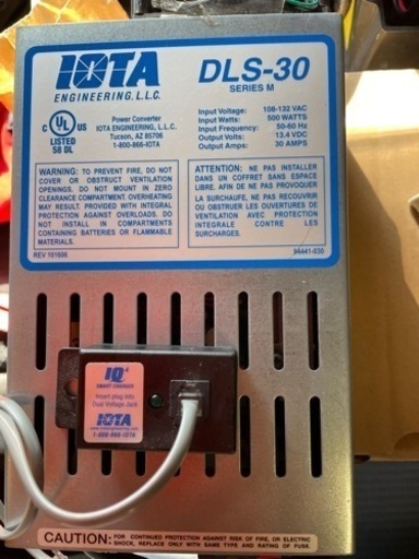 IOTA DLS-30 ＆IQ40 外部充電器