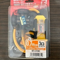 ブレーカー付きコード