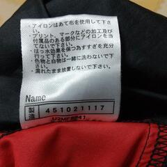 mizuno（ミズノ）ランニング　ハーフパンツ　U2MF8041の画像