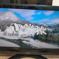 液晶テレビ TOSHIBA REGZA 32型