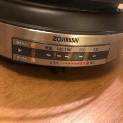 取引中【無料！0円！】象印 電気グリル鍋 温かい鍋料理に♪の画像