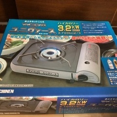 カセットコンロ数回使用のみ（カセットボンベつき）