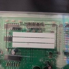 パチンコ フォーチュン枠 払出制御基盤の画像