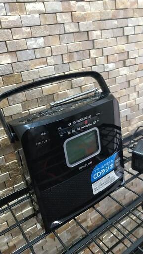 コンパクトＣＤ,ラジオ