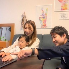 【お子様連れのママさん大歓迎】時給1500円。初心者からでも動画...