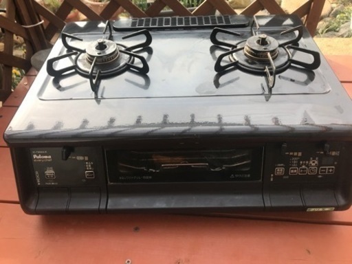 パロマガステーブル