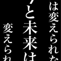 ゲームを通してお金の産み出し方が学べますよ😀
