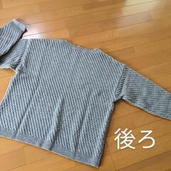セーター　ニット　GUの画像