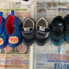 子供靴13.0 3足