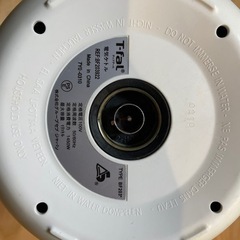 T-fal ティファール　電気ケトルの画像