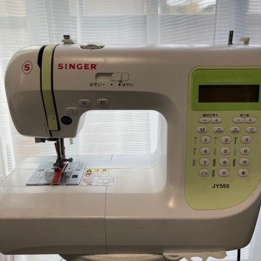 SINGERミシン中古