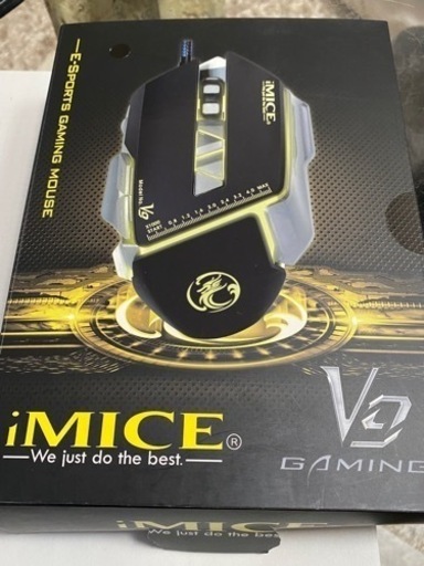 【お取引成立】iMICE V9 Professional ゲーミングマウスマウス