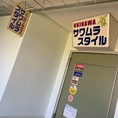 アルバイト募集女性BARの画像