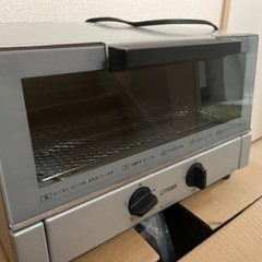 タイガー　オーブントースター