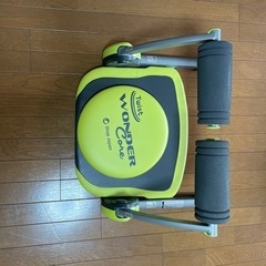 正規品　ワンダーコアツイスト　箱・説明書付き