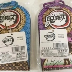 鬼滅の刃 キーホルダーの画像