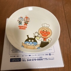 新品　アンパンマン 食器等の画像