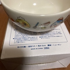 新品　アンパンマン 食器等の画像