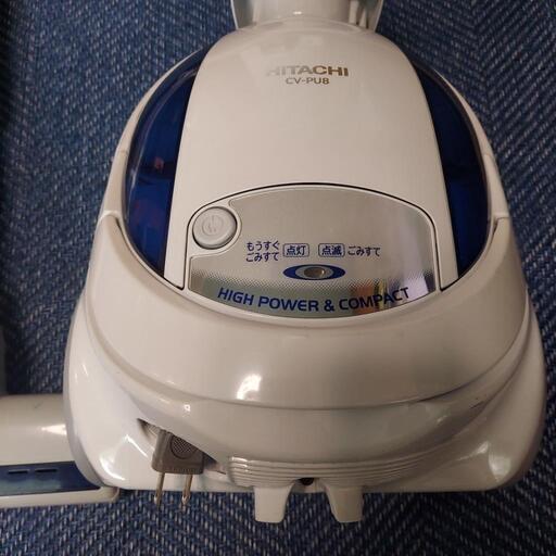 掃除機