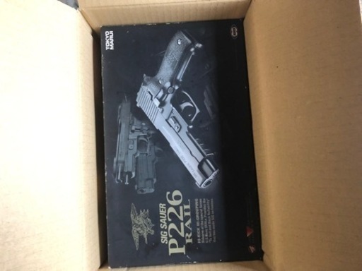 東京マルイ SIG SAUER P226 RAIL ガスブローバックガン