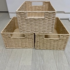 ニトリ　バスケット ライラ3 クォーター ナチュラル　かご　収納用品