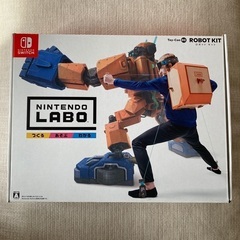 Nintendo Labo (ニンテンドー ラボ) Toy-Co...