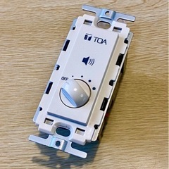 TOA製音量調節器　AT-063  アッテネーター　1個