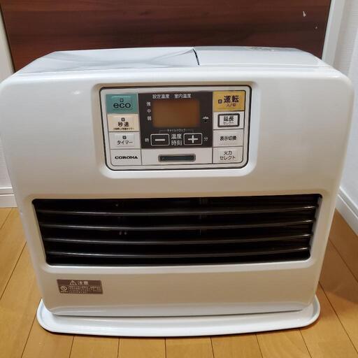 【お値下げしました】コロナ 石油 ファンヒーター ストーブ