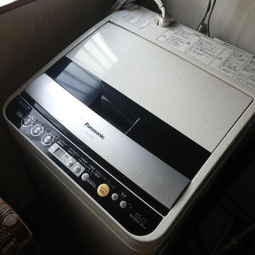洗濯機(パナソニック)
