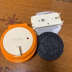 レコルテ☆スマイルベイカー