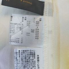 NOVESPAZIO 38の画像