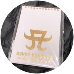 浜崎あゆみ Teamayuオリジナルリングメモ