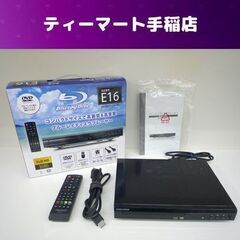 GREENHOUSE ブルーレイディスク/DVDプレーヤー GH...
