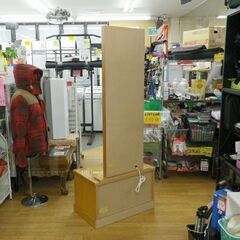 大幅値下げ！昭和レトロ 大塚家具工業株式会社 シオジ材 平泉 鏡台 幅69×奥行40×高さ170/机高さ42cm 化粧台 一面鏡 引出し3段 床座 座卓 梅に鳥 札幌市 西岡店の画像