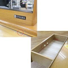 大幅値下げ！昭和レトロ 大塚家具工業株式会社 シオジ材 平泉 鏡台 幅69×奥行40×高さ170/机高さ42cm 化粧台 一面鏡 引出し3段 床座 座卓 梅に鳥 札幌市 西岡店の画像