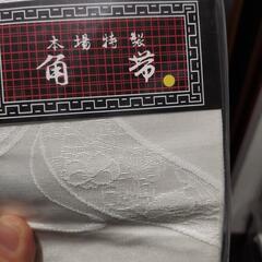 男物浴衣セットの画像