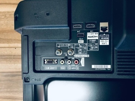 1461番 Panasonic✨液晶カラーテレビ✨TH-L32C5‼️