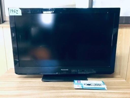 1462番 Panasonic✨液晶カラーテレビ✨TH-L32C3‼️